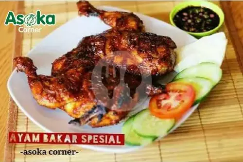 Ayam Bakar Spesial